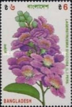 [Flowers, type RB]