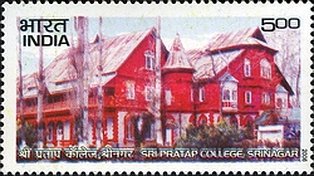 [Sri Pratap College Srinagar, type CJT]
