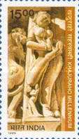 [Millenary of the Khajuraho Temples, type BES]