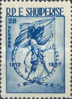 [The 45th Anniversary of Independence, type GS2]