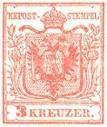 [Coat of Arms - Machine-made Paper without Watermark, type A9]