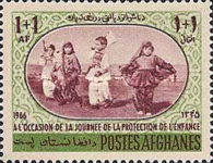 [Children's Day, type NE]