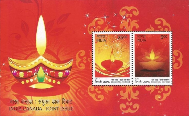 [Diwali - Joint Issue with Canada, type ]
