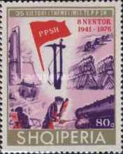 [The 35th Anniversary of the Albanian Labour Party (PPSH), type XQT]