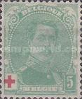 [Red Cross Charity, type AX]
