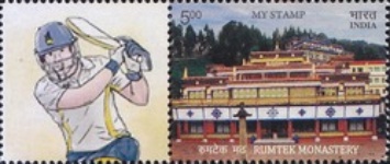 [Rumtek Monastery - Personalized Vignette, type DSC]