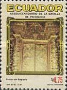 [The 150th Anniversary of Battle of Pichincha, type BFP]