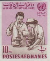 [United Nations Day, type KY5]
