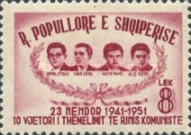 [The 10th Anniversary of the Albanian Youth Communist Union, type FX]