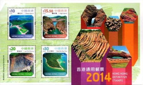 [Definitives - Landscapes of Hong Kong, type ]