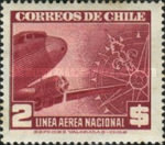 [Airmail - Flight Images, type EC]