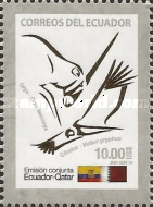 [Condor - Joint Issue with Qatar, type EEK]