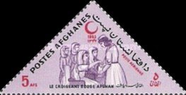 [Afghan Red Crescent Society - Airmail, type KT1]