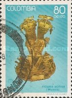 [Airmail - Pre-Columbian Art Treasures, type BDB]