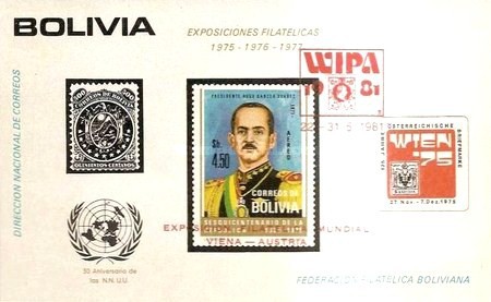 [International Stamp Exhibition "WIPA 1981", type XBB2]