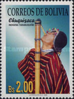 [Bolivian Departments - Chuquisaca, type ASP]