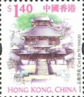 [International Stamp Exhibition "Hong Kong Stamp Expo 2004" - Hong Kong, China - Hong Kong Landmarks and Tourist Attractions, type AKY]