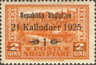 [Proclamation of the Republic, type AJ]