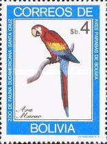 [Parrots, type YU]