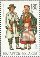 [National Costumes, type CD]