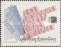 [International Stamp Exhibition "PHILEXFRANCE '89" - The 200th Anniversary of the French Revolution, type BML]