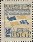 [The 75th Anniversary of General Benefit Institution of Cundinamarca, type NE]