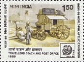 [India '89 International Stamp Exhibition, New Delhi, type AML]