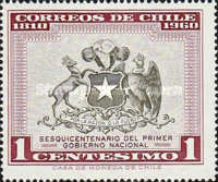 [The 150th Anniversary of 1st National Government, type MB]