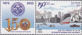 [The 150th Anniversary of the Mumbai Port Authority - Personalized Vignette, type FFB]