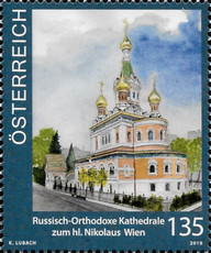 [Churches - Russian Orthodox Cathedral of St. Nicholas, Vienna, type DQM]