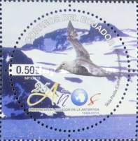 [Antarctic, type EBH]
