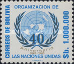 [The 40th Anniversary of the United Nations, type ACC]