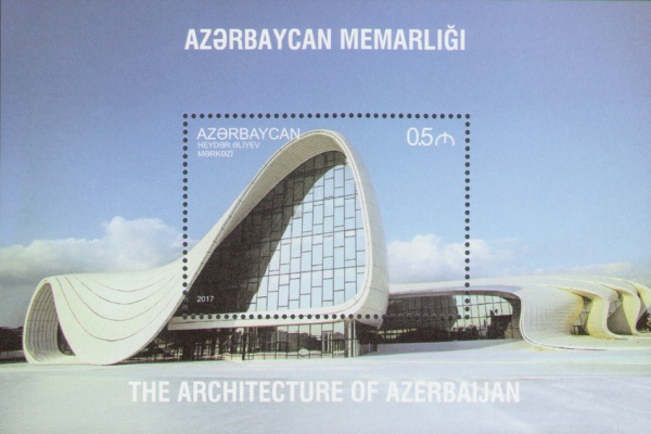 [Modern Architecture of Azerbaijan, type ]