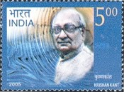 [Krishan Kant, type CHF]