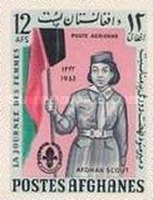 [Women's Day - Airmail, type KM5]