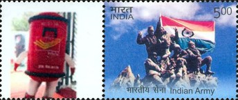 [Indian Armed Forces - Personalized Vignette, type XLL1]