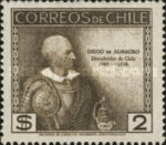 [The 400th Anniversary of Discovery of Chile, type CR]