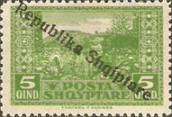 [No. 113-119 With Different Overprint, type AM1]