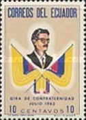 [Presidential Goodwill Tour, type AMR]