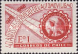 [The 40th Anniversary of Chilean Automobile Club, type QI]