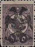 [Turkish Postage Stamps of 1908 and 1909-1911 Overprinted, type C10]