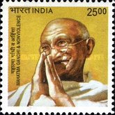 [Builders of Modern India, type CTL]