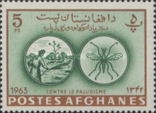 [The Struggle Against Malaria, type LC1]