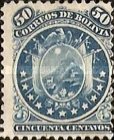 [Coat of Arms - Eleven Stars below Arms, type C2]
