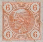 [Newspaper Stamps - Grantie Paper with Varnish Bars, type XCA5]