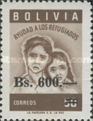 [World Refugee Year Stamps of 1960 Surcharged, type IK5]