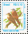 [Birds - Issues of 1994 but with Value Expressed as "R$", type CTU]