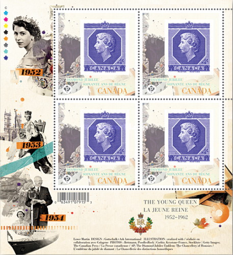 [Queen Elizabeth II - The Young Queen, 1952-1962, type ]