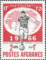 [Football World Cup - England, type MU]