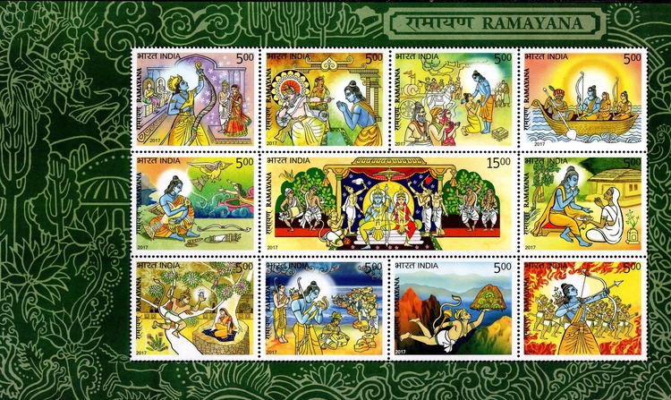 [Indian Epic Poems - Ramayana, type ]